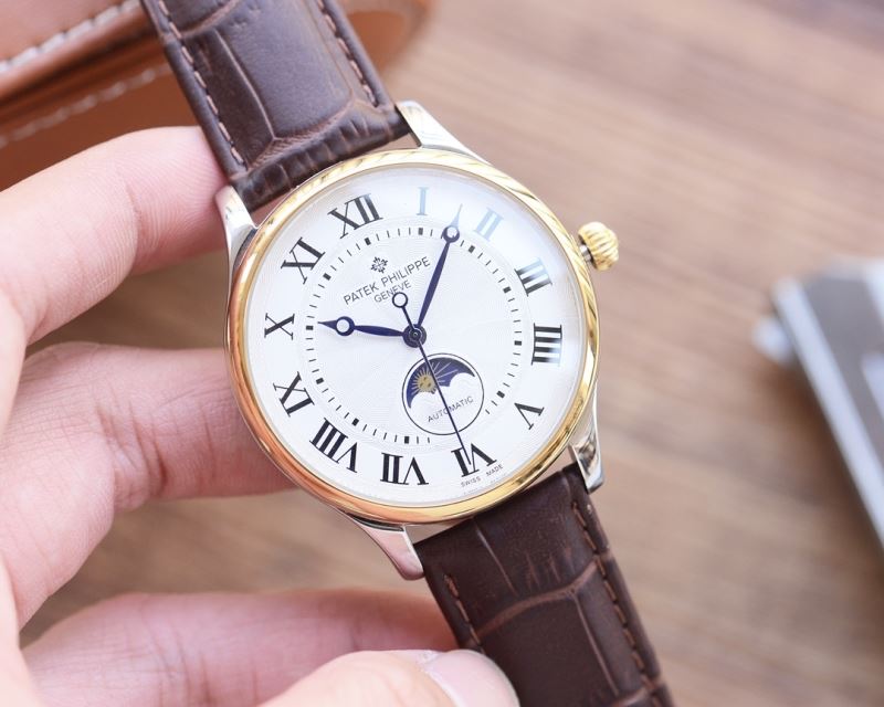 PATEK PHILIPPE Watches